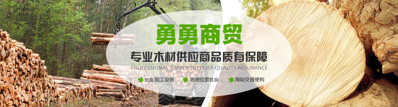 重慶91视频专区免费看加工