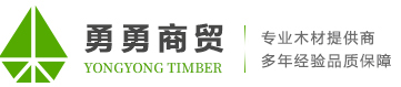 重慶91视频专区免费看加工